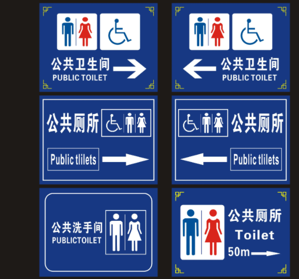 南充标识黄瓜视频app官网制作施工安装