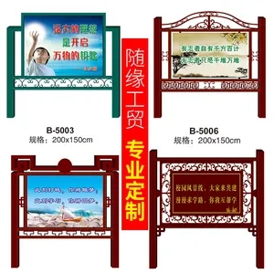 南充标识黄瓜视频app官网制作施工安装