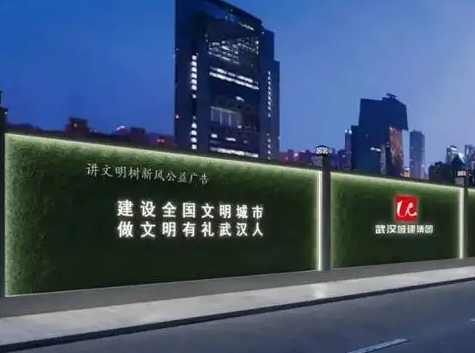 南充市政景观广告黄瓜视频app官网制作施工安装