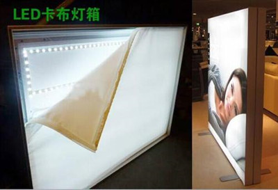 黄瓜视频app下载来聊聊四川黄瓜视频app下载LED发光字制作材料色彩和光泽问题