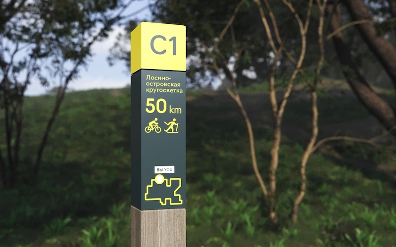 四川黄瓜视频app下载广告医院标识标牌的黄瓜视频app官网原则