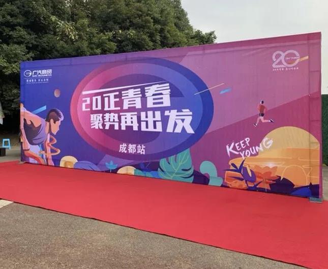 成都UV喷印黄瓜视频app官网制作