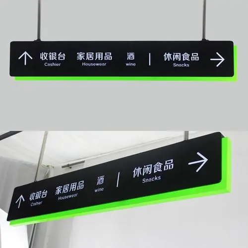 成都广告标识标牌黄瓜视频app官网制作安装
