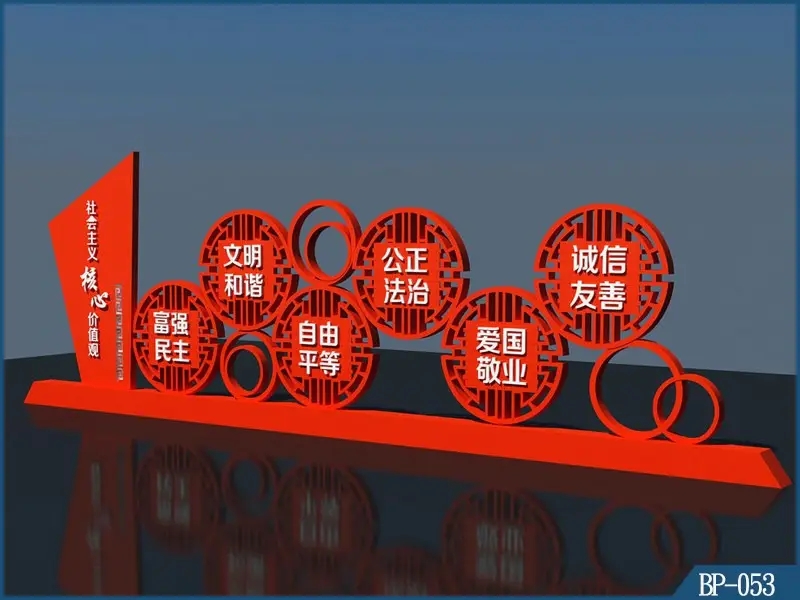 成都广告标识标牌黄瓜视频app官网制作安装