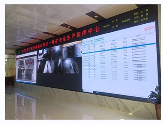 成都LED显示屏黄瓜视频app官网制作安装