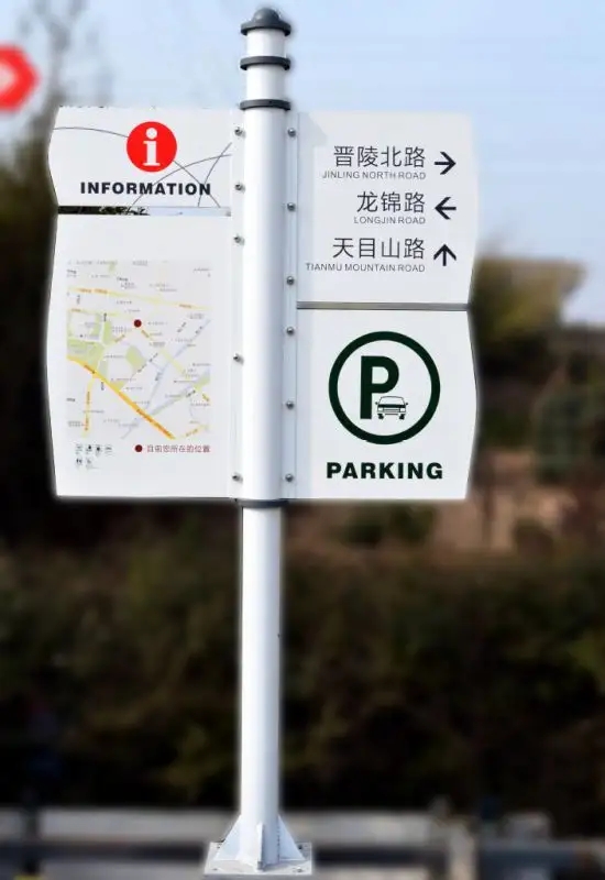 成都广告标识标牌黄瓜视频app官网制作安装