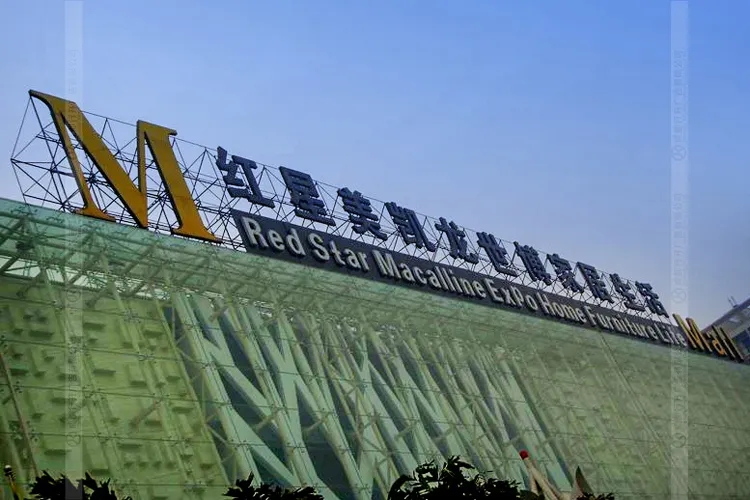 南充楼顶大字黄瓜视频app官网制作施工安装