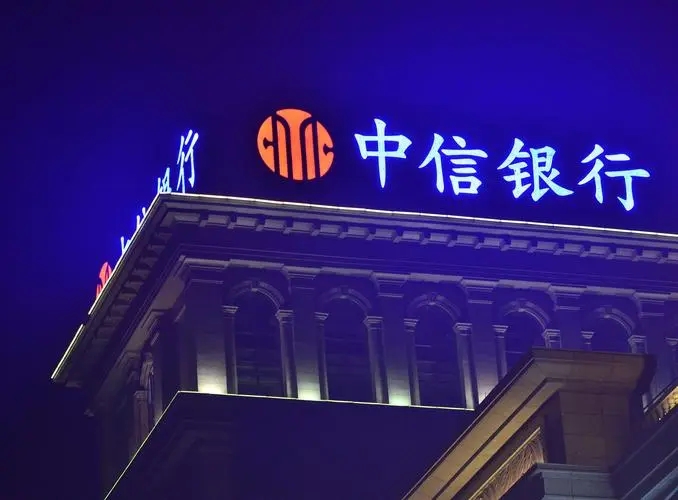 四川广告黄瓜视频app官网制作发光字的七个细节