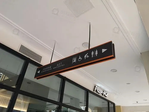 成都广告黄瓜视频app官网常见的公园标牌及安装地点及作用