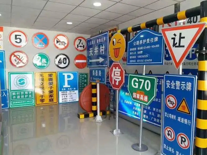 成都广告物料旅游景区标牌黄瓜视频app官网要经过哪些步骤