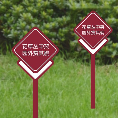 四川广告黄瓜视频app官网标识标牌色彩色相的选择