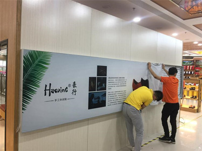成都广告黄瓜视频app官网文化墙制作公司如何对企业的文化墙进行黄瓜视频app官网？
