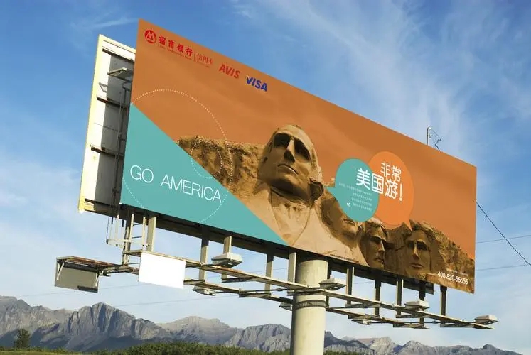 成都广告公司户外广告牌黄瓜视频app官网制作有什么规范?