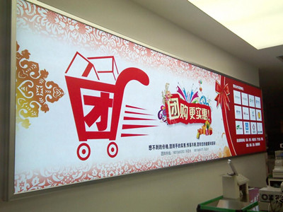 成都广告黄瓜视频app官网户外广告招牌地基加固的方法
