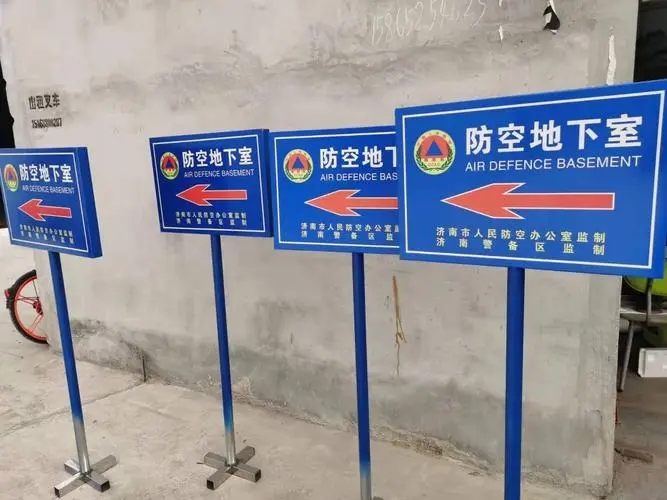 成都广告公司大型户外标识工程黄瓜视频app官网要点