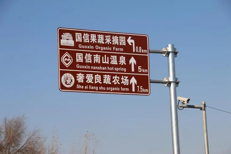成都广告公司标识牌安装方法有哪些？