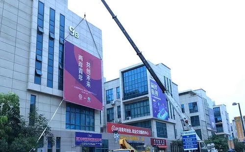 四川广告黄瓜视频app官网灯箱安装流程