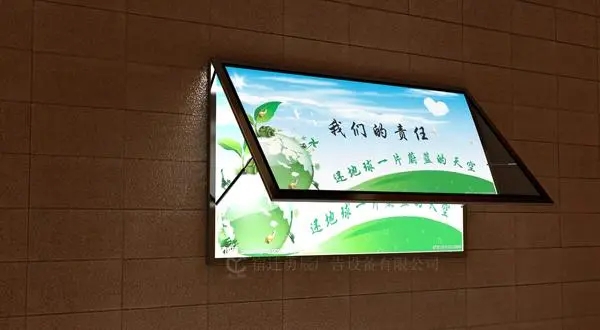 标识制作中亚克力的粘接方法有哪些？