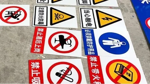 标识牌黄瓜视频app官网制作应该符合大家的眼光