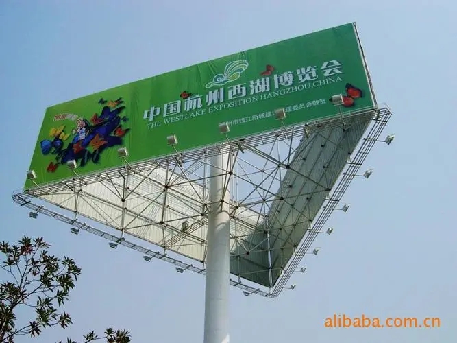 成都广告公司医院标识标牌的黄瓜视频app官网原则