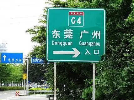 四川广告公司广告牌的作用是什么？