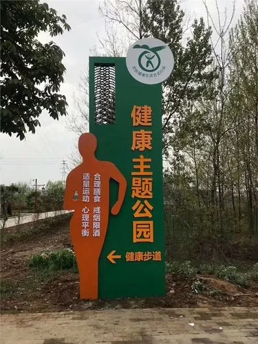 四川广告公司标识标牌可以分为哪种种类呢？