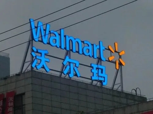 个体户的门头该如何选择？