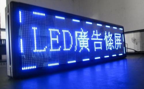 四川黄瓜视频app下载广告怎样选择广告灯箱的LED灯条